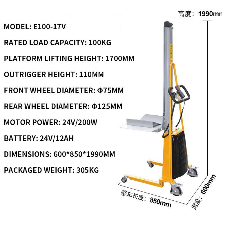 Electric Pallet Jack - Elektrische lichte pallettruck, kleine mini-werkplatformwagen, lithium-ion