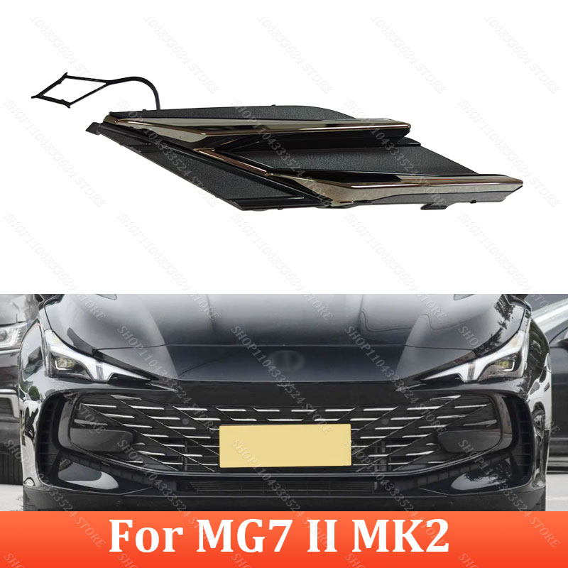 Heavy Equipment Trailer - Voorbumper Trekhaak Cover Cap Voor SAIC