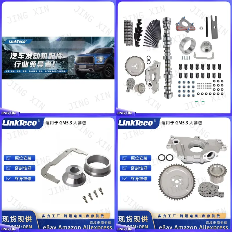 Reparatieset voor Chevrolet GM - Heavy Equipment Service recensie en prijs