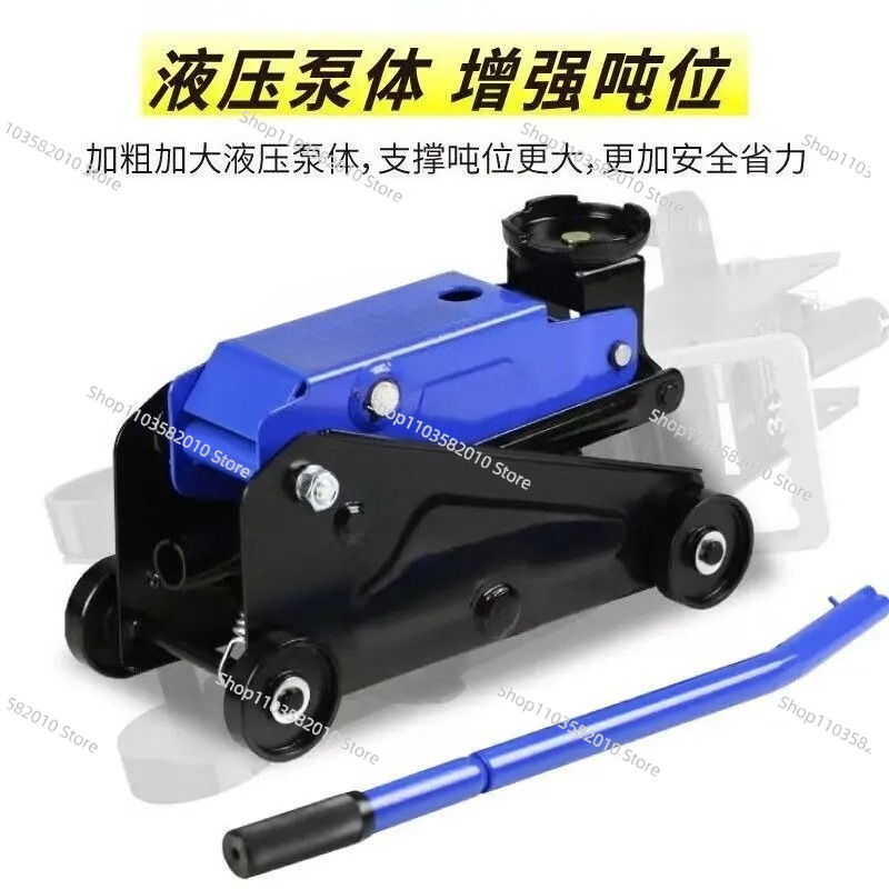 Draagbare lage profiel 3 ton k - Heavy Equipment Jack recensie en prijs