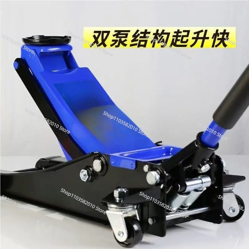 Draagbare lage profiel 3 ton k - Heavy Equipment Jack recensie en prijs