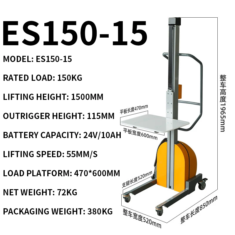 Lichtgewicht pallettruck, semi - Electric Pallet Jack recensie en prijs