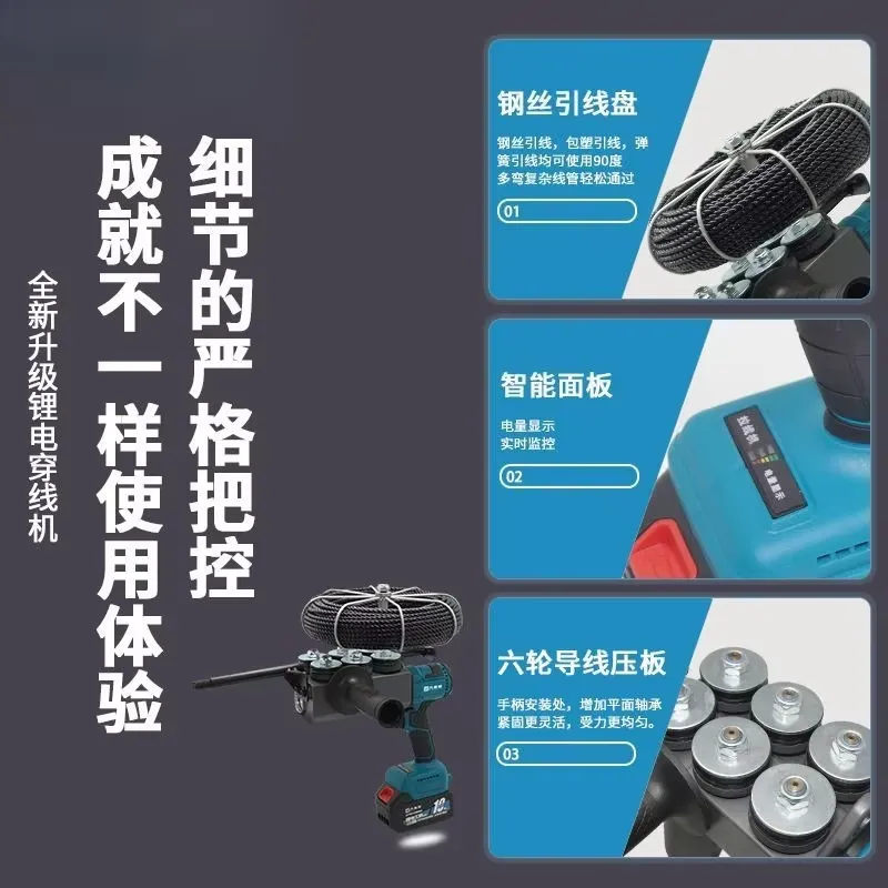 Draadloze handbediende elektri - Pipe Threading Machine recensie en prijs