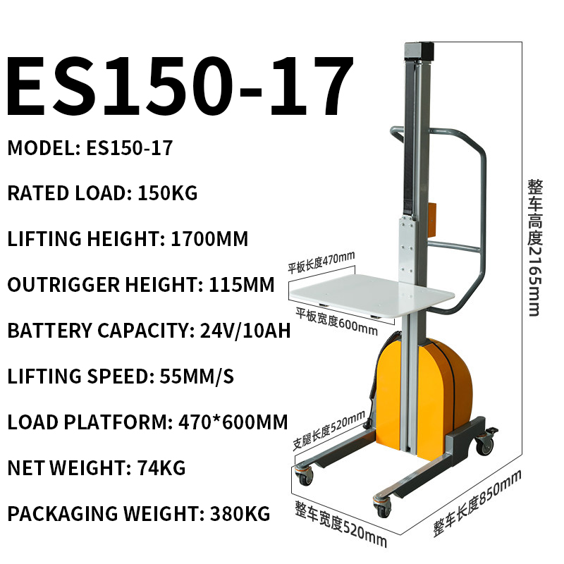 Lichtgewicht pallettruck, semi - Electric Pallet Jack recensie en prijs
